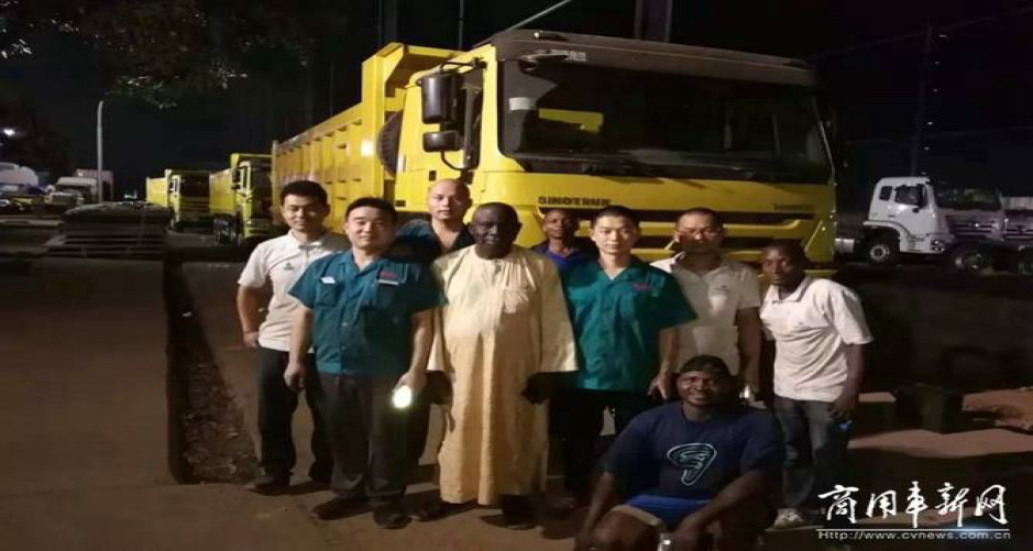 LUYI international customer cooperation