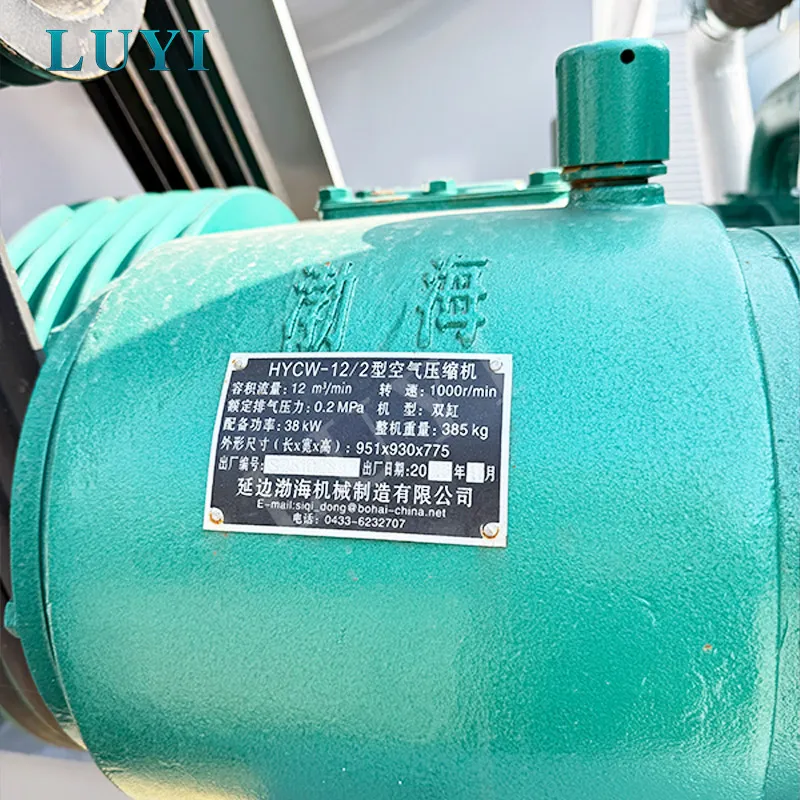 40 cubic meter bulk cement tanker semi-trailer